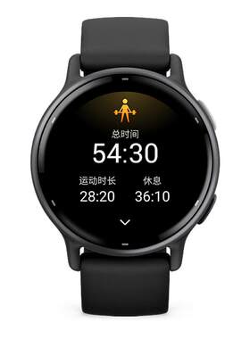 【支持国补】Garmin运动腕表