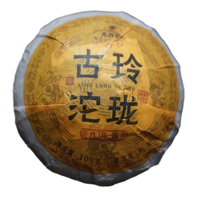 龙润玲珑临沧专卖店直销送礼熟茶