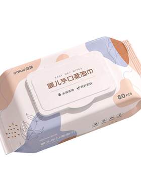 婴儿湿巾实惠特价柔软亲肤