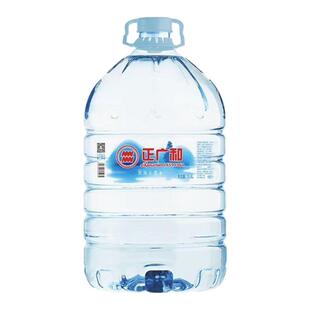 正广和饮用天然水14.8L*1桶家庭日常使用饮水机泡茶使用官方旗舰