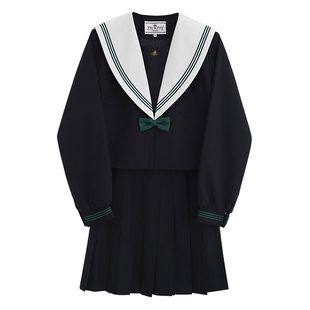 【月野HOUSE】*若葉川*原创JK制服日系校供感名古屋襟水手服冬服