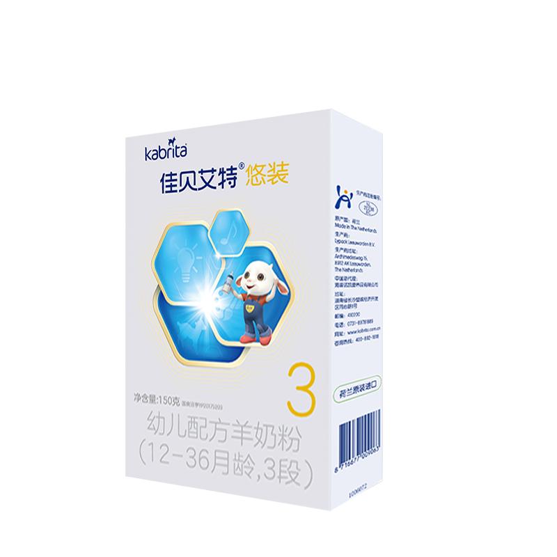 婴儿奶粉铂金悦白137g