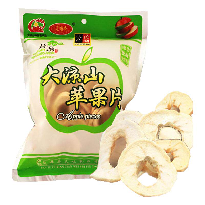 走婚桥大凉山盐源原味苹果干