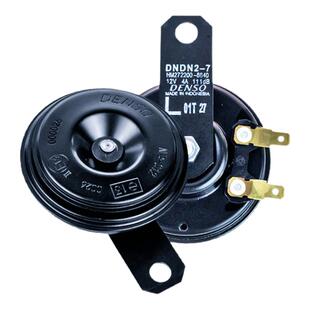 BT电装盆形喇叭适配本田雅阁思域飞度锋范冠道讴歌艾力绅CR-V