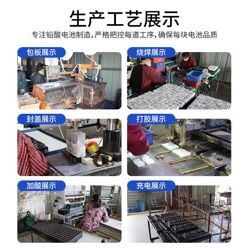 电子称4v蓄电瓶30公斤150kg200电子秤上的电池地磅吊钩称配件大全