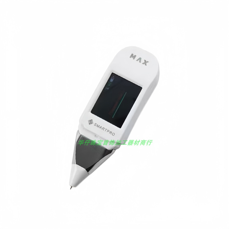 泰国SmartProMAX培育钻5合1测钻