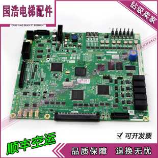 议价三菱菱云-3电梯主板P203778B000G01p203778b000g02P203778B00