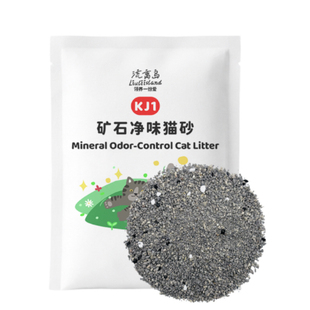 流离岛KJ1矿石净味猫砂天然矿砂除臭低尘小苏打活性炭膨润土平价