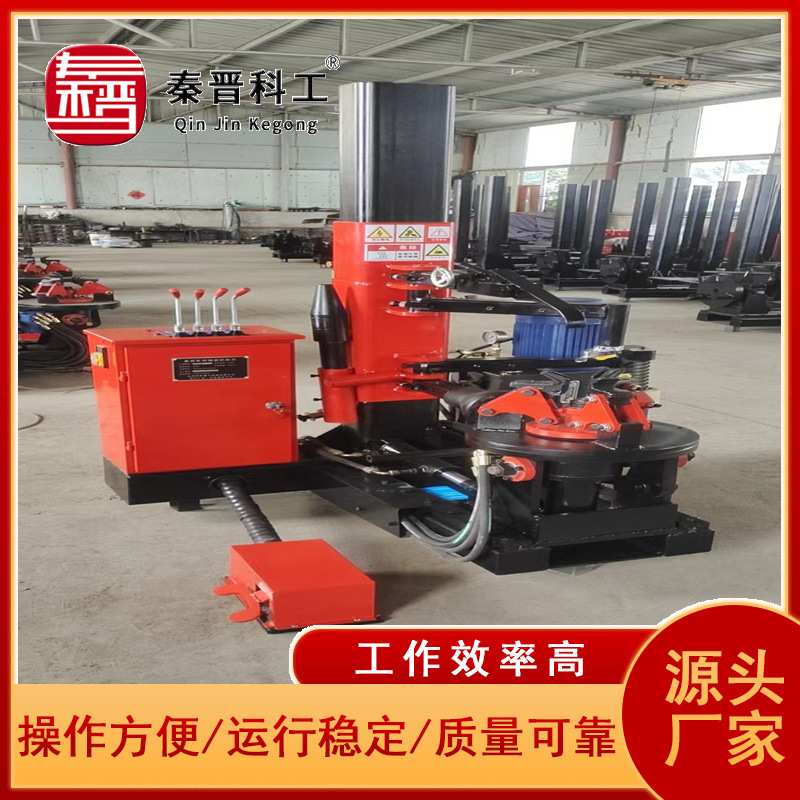 厂家生产全自动扒胎机煤矿运输车辆修补轮胎使用手扶式简 扒胎机