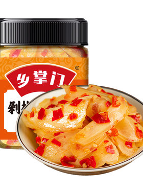 湖南剁椒生姜片腌制泡嫩姜下饭菜