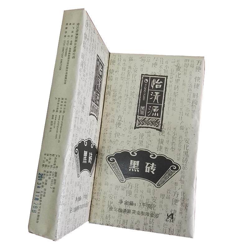 陈年2013年黑砖怡清源