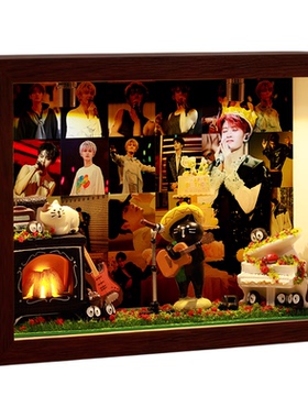 檀健次周边相框，纳少年氛围感