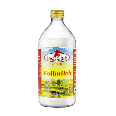 德质原瓶进口全脂牛奶大瓶
