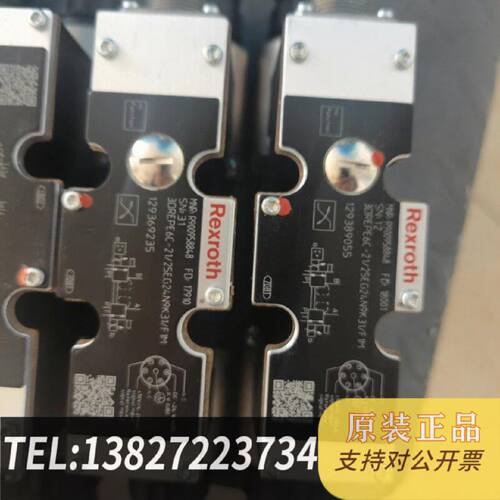 原装正品R900958848减压阀3DREPE6C2X25EG现货议价