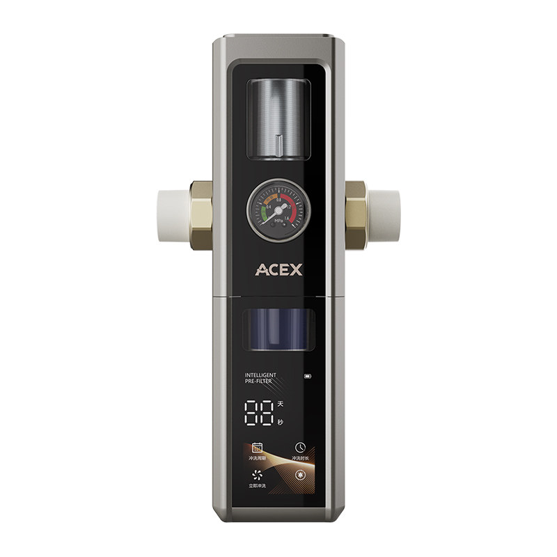 ACEX双滤芯全自动前置过滤器