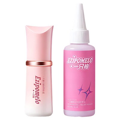 一只柚免烤速干美甲胶