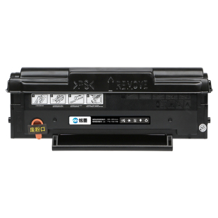 适用原装奔图m6202nw硒鼓p2206nw打印机p2206w粉盒M6603NW碳粉墨盒PD-213易加粉晒鼓M6206W墨粉6202w青春版