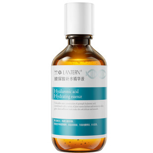 兰亭玻尿酸精华液补水精华原液正品舒缓保湿嫩肤淡化细纹收缩毛孔