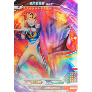 闪魂第五人格雕刻时光精华版第3弹卡牌SE卡SP记者UR单卖QSR卡CGR