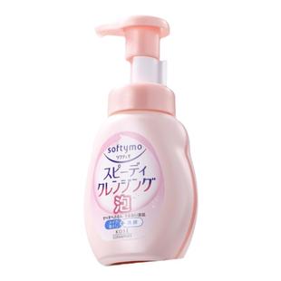 日本Kose高丝泡沫卸妆洁面乳高保湿温和洗面奶洗卸合一官方旗舰店