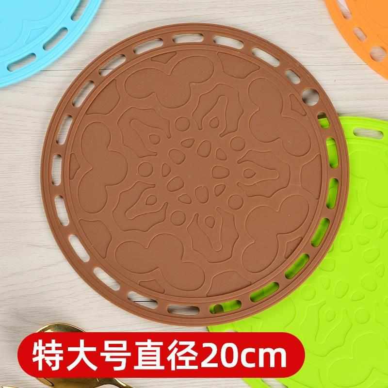 大号硅胶隔热垫餐桌垫防烫家用碗垫子防热垫盘垫汤垫砂锅垫耐高温