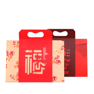 春节年货通用食品包装盒礼盒特产糕点烘焙干果礼品盒酒店定制