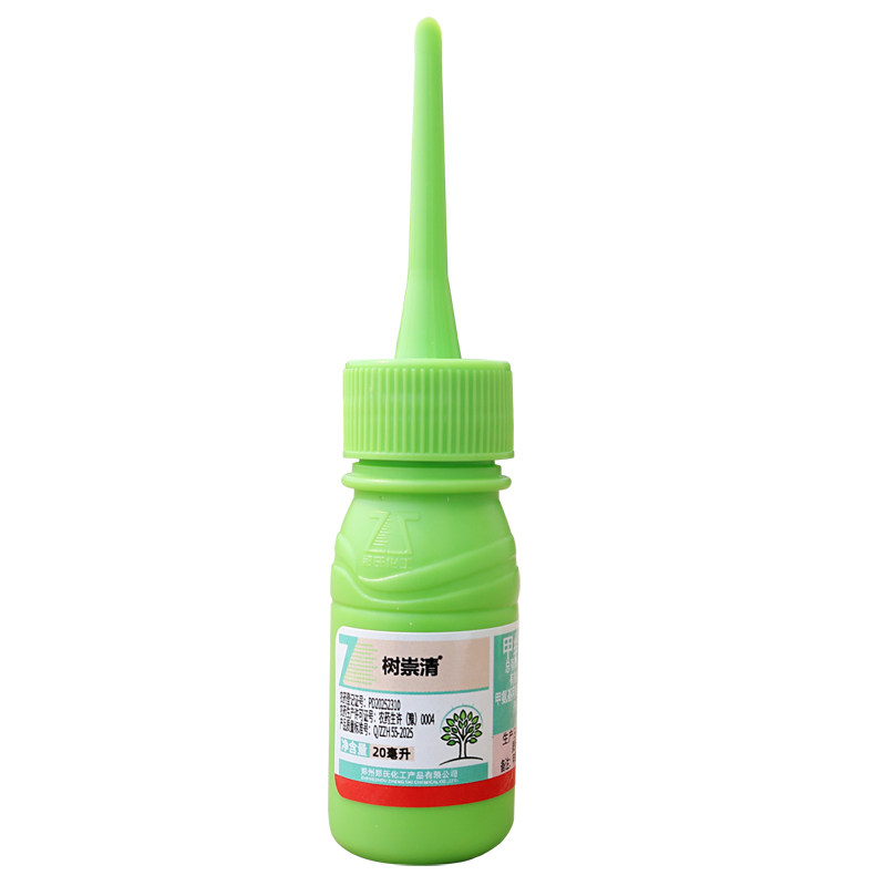 树崇清甲维吡虫啉天牛专用杀虫剂