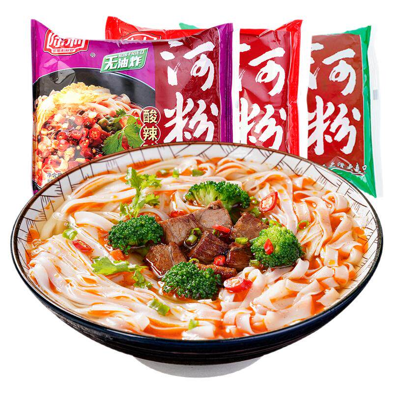 陈村河粉广东河粉速食泡面干米粉酸辣粉早餐夜宵泡方便面整箱