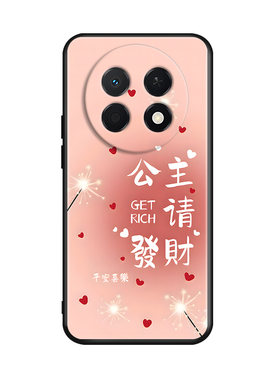 适用畅享90promax文字风手机外壳