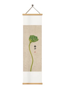 中式古风国画荷花挂画客厅书房装悬挂饰画禅意复古卷轴画高级感