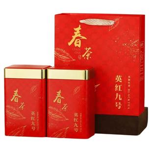 【2025年浓香新茶叶】英德茶园原产一级红茶英红九号有机口粮春茶