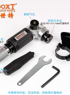 台湾BOOXT直供MAGW-40重型强力气动角磨机4寸100砂轮切割打磨耐用