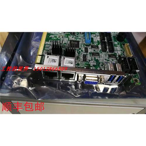 议价凌华 NuPRO-E42 51-41808-0A20工业主板 现货 质保一年