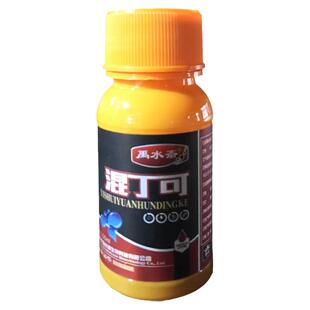 混丁可水产养殖池塘用鱼药驱虫锚头鳋出血红斑红点病小白点寄生虫
