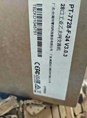PT-7728-F-24 MOXA摩莎网管型工业级以太网交换议价