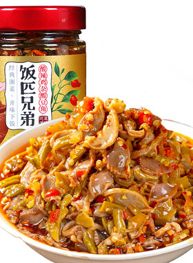 饭匹兄弟酸辣鸡杂下饭菜
