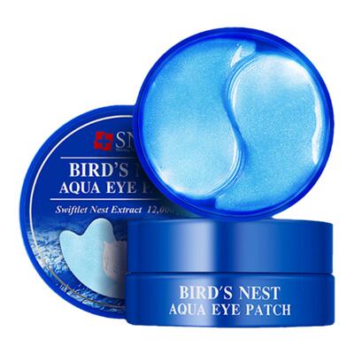 韩国SNP燕窝眼膜滋养眼部