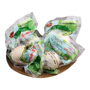 山东枣庄特产红荷花微山湖咸鸭蛋优级30枚真空包装即食礼盒装包邮