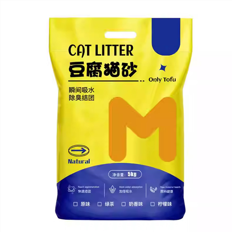 豆腐猫砂40斤强力除臭无尘奶香猫咪用品幼猫大包混合猫沙原味20斤