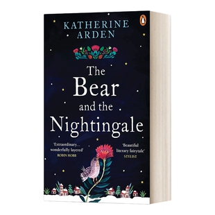 英文原版小说 The Bear and The Nightingale 熊与夜莺 成人童话 英文版 Katherine Arden 进口英语原版书籍
