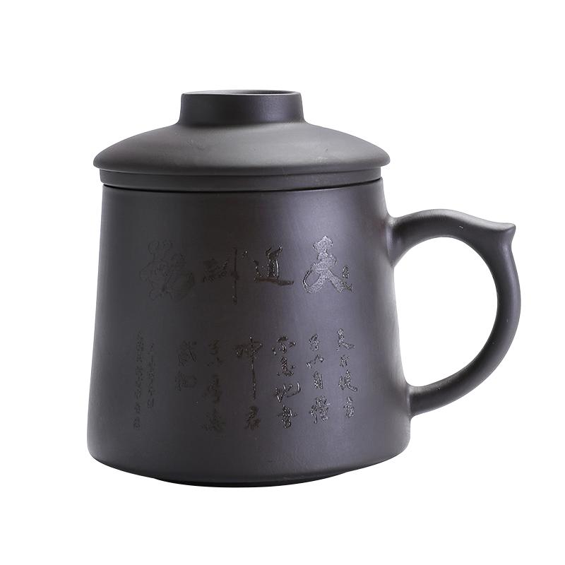 复古紫砂紫砂带过滤办公茶杯刻字