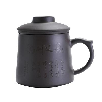 复古紫砂紫砂带过滤办公茶杯刻字