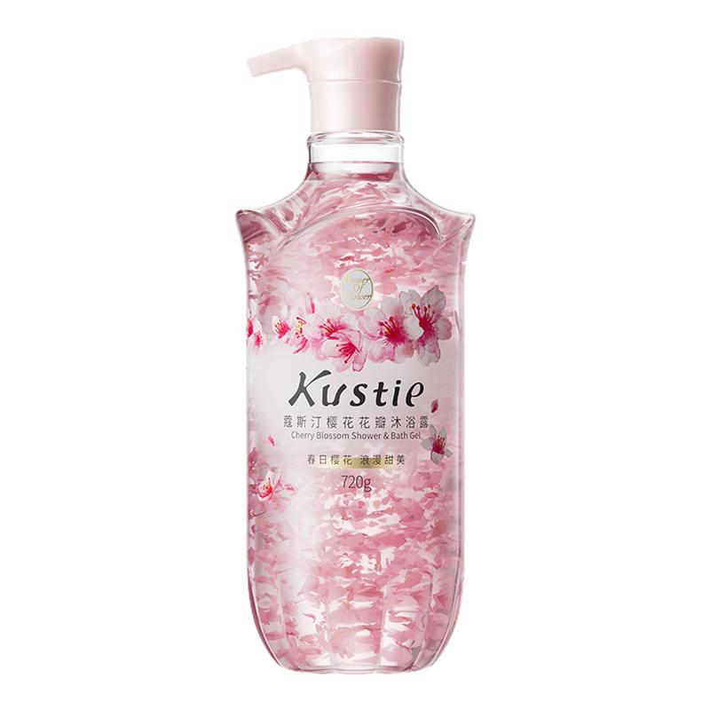 Kustie蔻斯汀花瓣沐浴露香氛滋润