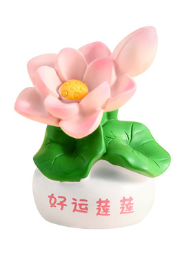 青松发财植物小摆件办公室工位电脑桌面装饰品治愈解压小摆饰