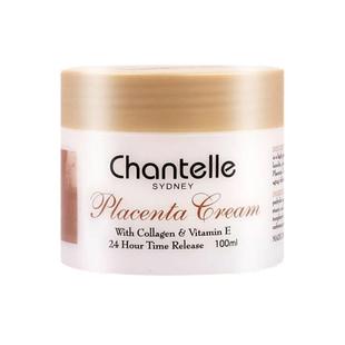 【自营】澳洲香娜露儿绵羊油羊胎素面霜清爽保湿滋润秋冬原装进口