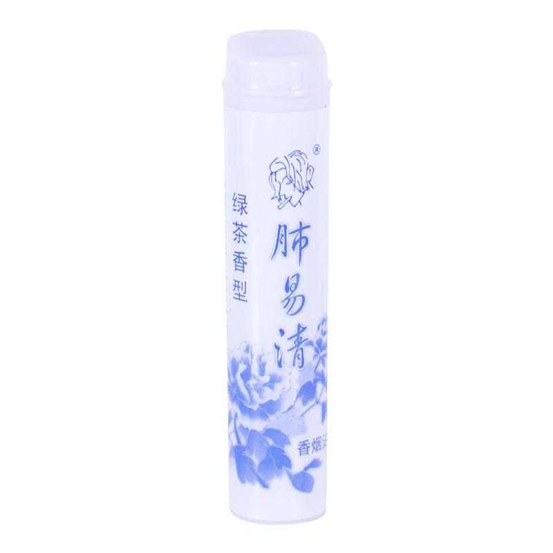 易清草肺易清11种口味可选菸沾粉云易清鼻菸粘粉feiyiqing1支