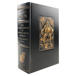 项狄传 插图珍藏本 劳伦斯斯特恩 世界文学名著经典译本 精美装帧插图 英国文学 外国文学 英国小说 欧美小说 上海译文出版社