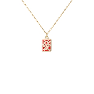 阿吉豆AJIDOU女福启新岁系列设计师款本命年项链小众设计感锁骨链