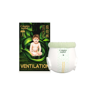 DaddysHug超薄透气纸尿裤婴儿夏季拉拉裤男女宝宝专用干爽尿不湿