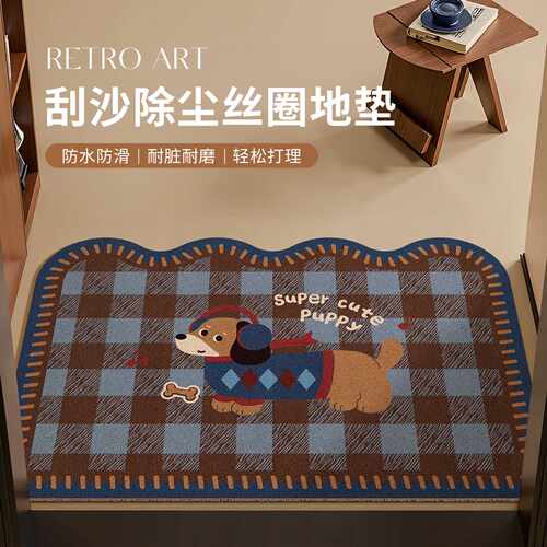 复古美式卡通入户门地垫防滑刮沙免洗丝圈家用玄关进门脚垫可裁剪